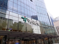 가짜 서류로 64억 대출 신청…하나은행서 외부인 사기 금융사고 발생