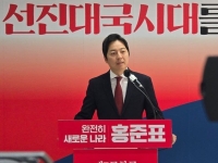 MBC 떠난 지 2주 만에 홍준표 은퇴…이성배 