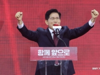 홍준표 
