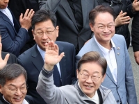 이재명 