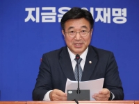 윤호중, 김문수에 