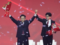 한동훈 