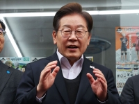 이재명 