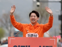 이준석 