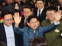 김문수 