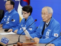  박찬대 “대법관 전원 청문회 불출석…국정조사·특검 불가피”
