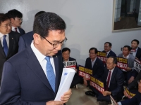 행안위, '허위사실 공표죄' 개정안 상정…국힘 