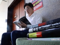 김문수, 단식 권성동 향해 