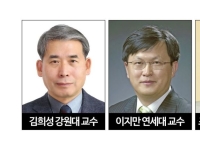 정년 때문에 '세계적 석학' 뺏기는 한국…