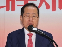 국힘 후보교체 무산 소식에 홍준표 