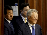 검찰 