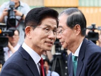 [단독]