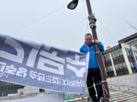 국힘 김문수 띄워줄라…파란색 '김문수 현수막' 자진철거한 사연
