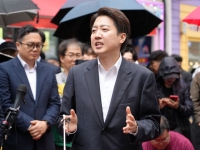 이준석 