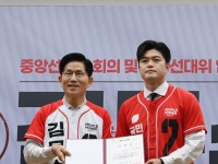 '30대' 김용태 국민의힘 전면에…한덕수, 선대위원장 고사
