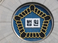 친삼촌처럼 따른 선배 딸 성폭행한 50대 1심서 '징역 8년'