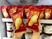 美 SNS서 난리난 '치킨 아이스크림'…CU, 업계 최초 출시