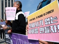 전세 계약 전 선순위 권리정보 알려주는 서비스 만든다