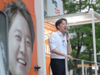 이준석, 권영세 향해 