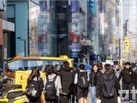 학업성취 '압도적 세계 1위' 한국아이들…생활만족도는 왜 이래