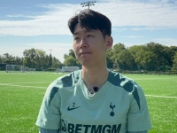 손흥민, 공갈 혐의로 20대 여성 고소…