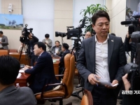 민주당 
