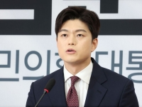 김용태 
