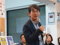 유시민 