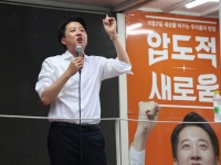 이준석, 尹 국힘 탈당에 