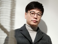 나인원 한남 75억에 사서 250억 대박, 알고보니 이 사람