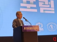 최재형 전 감사원장 