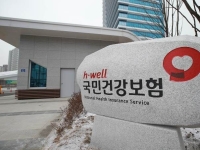 한국인은 줄었는데 중국인·베트남인 건보 취득 '껑충'…부정수급에 줄줄 샜다