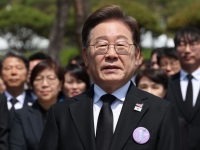 이재명 