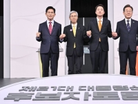 李 호텔경제론에…이준석 
