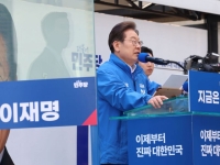 이재명 “北, 휴전선 장벽 쌓아 계엄 확신…평화가 곧 돈”