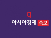 [속보] 이창수 서울중앙지검장·조상원 4차장 사의 표명
