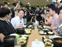 안철수 만난 이준석 
