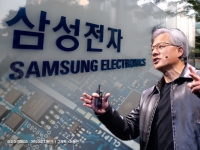 젠슨 황 입에서 사라진 '삼성전자'…