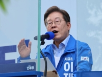 민주당, “이재명 비서관입니다” 사칭한 당원 제명