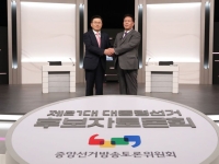 황교안과 TV토론하던 무소속 후보…'전과 17범' 이력 화제