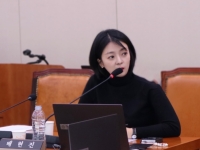 배현진 