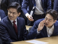 국민의힘 