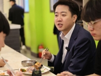 이준석 