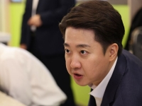 이준석 