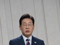 이재명 