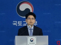 전국 땅속 빈 공간 공개한다…현장 관계자들 