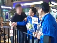 박주민 붙잡더니 