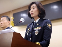 경찰, '동탄 살인납치' 조치 미흡 인정…