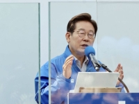 세운상가 인근 화재…이재명 