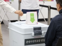 21대 대선 사전투표율 오전 7시 1.21%…동시간대 역대 최고치